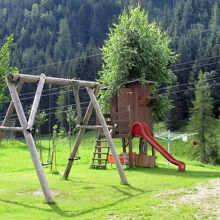 Ferienwohnung Wildblick Lejlighed